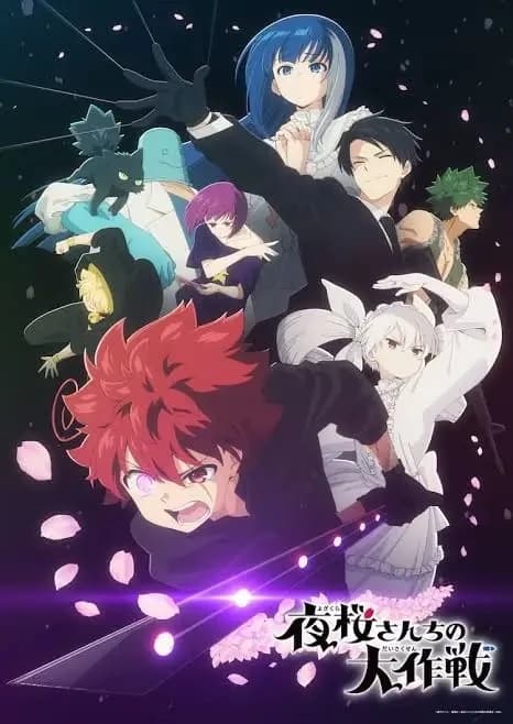 Mission: Yozakura Family thumbnail
