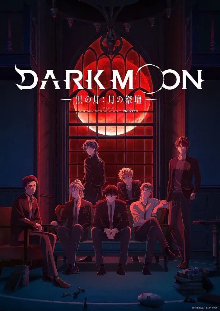 Dark Moon (Anime) thumbnail