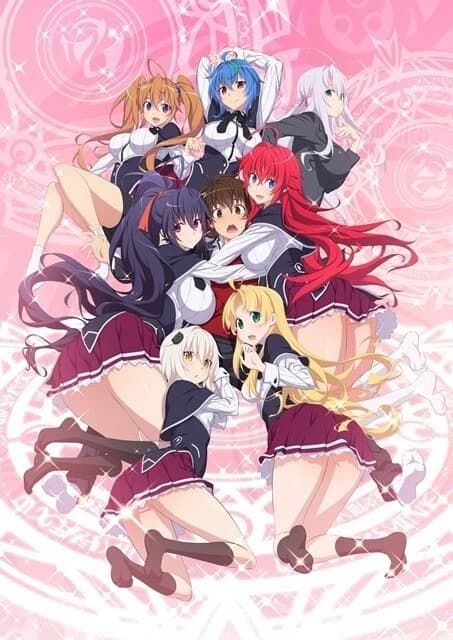 High School DxD thumbnail