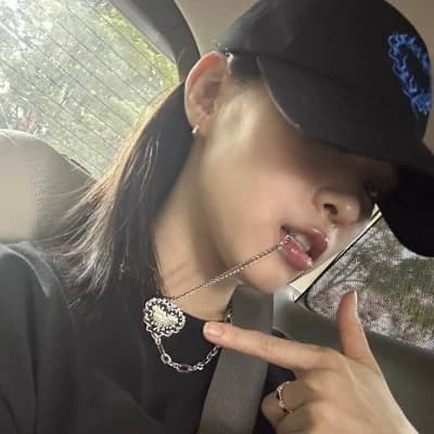 Shin Ryujin thumbnail