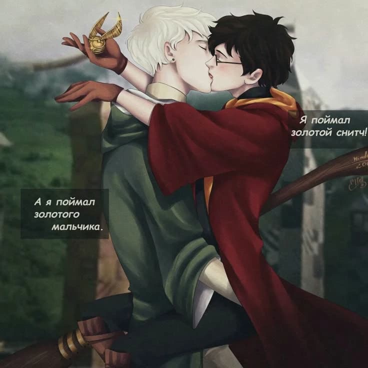 ☆🐍slythrin🐍☆ ,♡⚘️Gryffindor⚘️♡,◇🌻hufflepuff🌻◇,♤🪼Ravenclaw🪼♤ thumbnail
