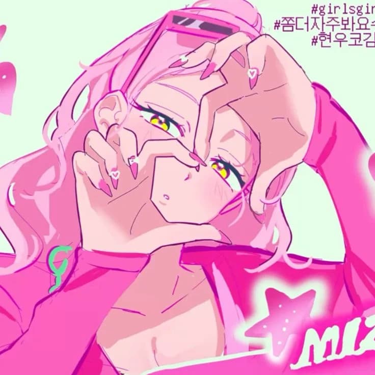 Mizi - ALNST thumbnail