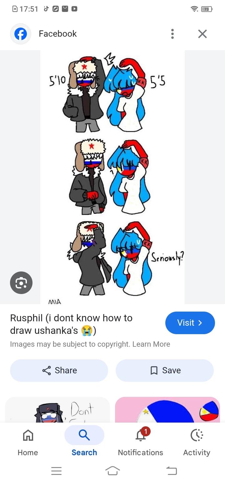 Rusphil  thumbnail