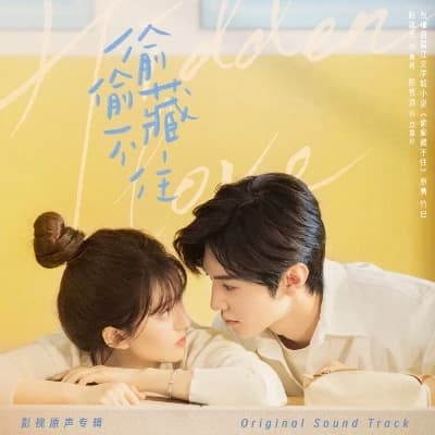 Sang Zhi (Zhizhi) thumbnail