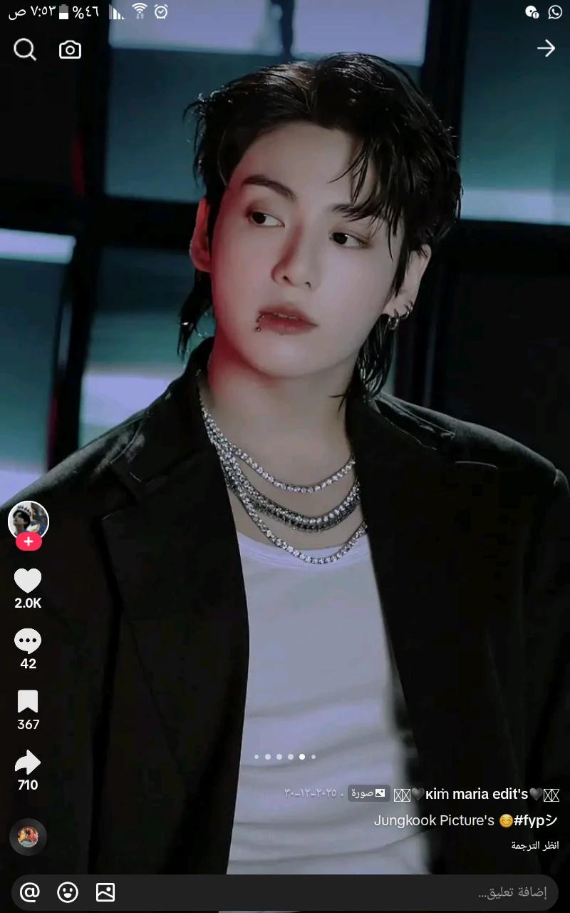 Jungkook thumbnail