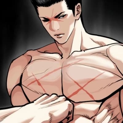 Gun Park (Park Jong-gun) thumbnail