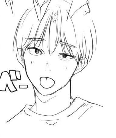 Kim Soo thumbnail