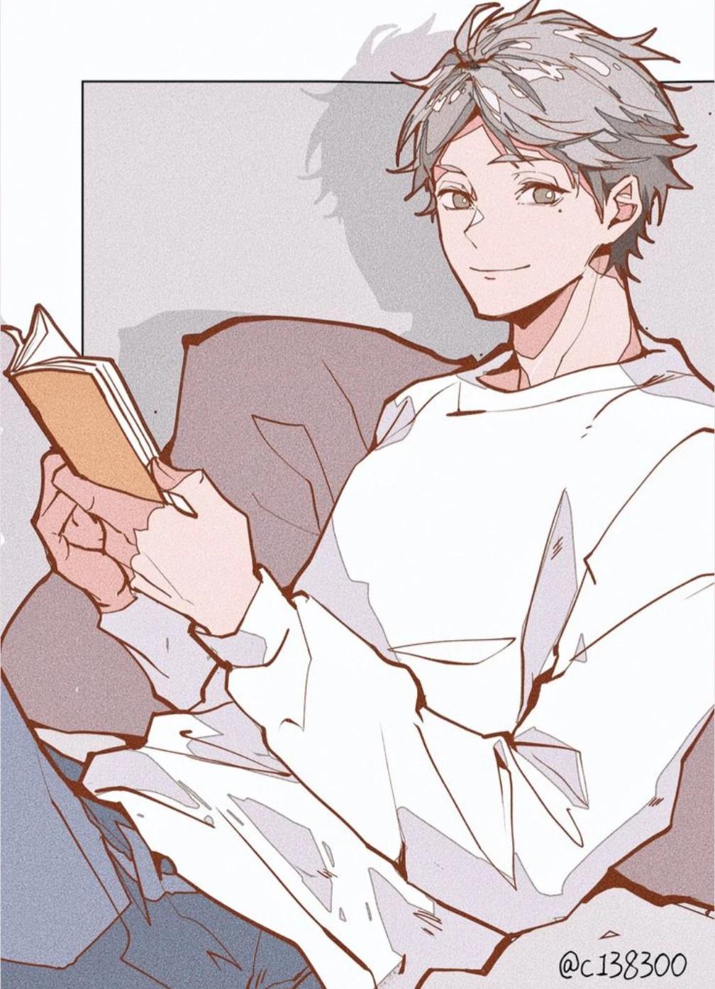 Koshi sugawara thumbnail