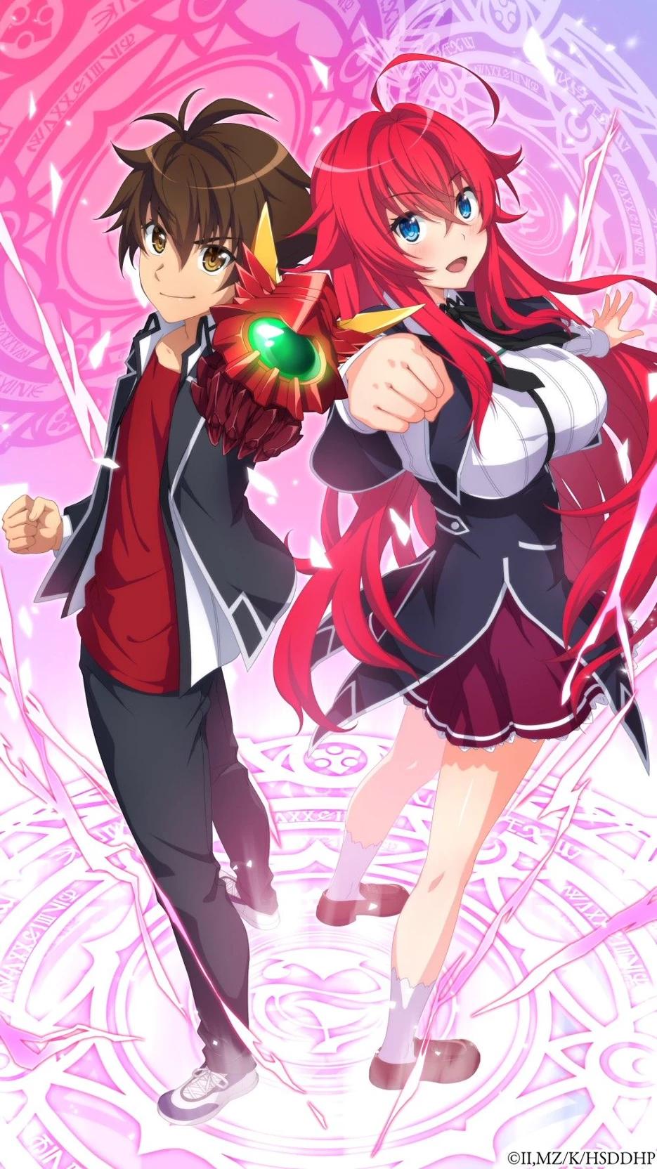 High School DxD thumbnail
