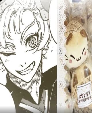 Are you...Charles' mother? thumbnail