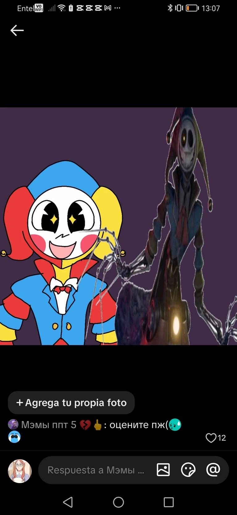 ★The prototype ★ thumbnail