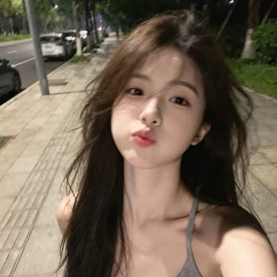 Yuna thumbnail