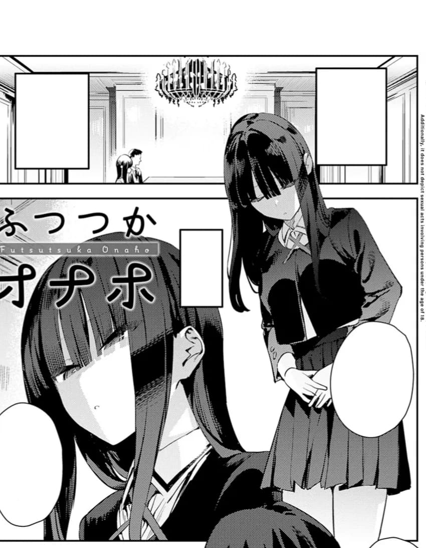 Higari Satsuki thumbnail