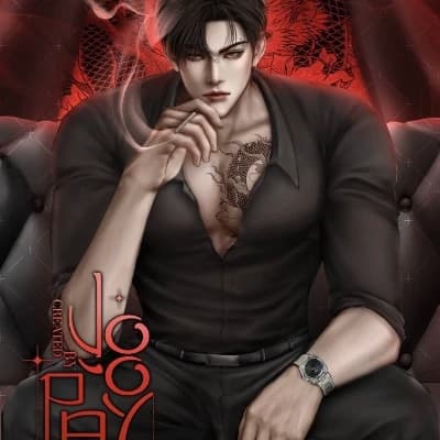 Viktor Dimitrinovich Morozov  thumbnail