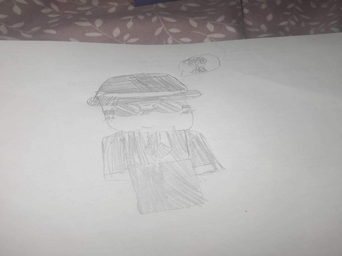Chance thumbnail