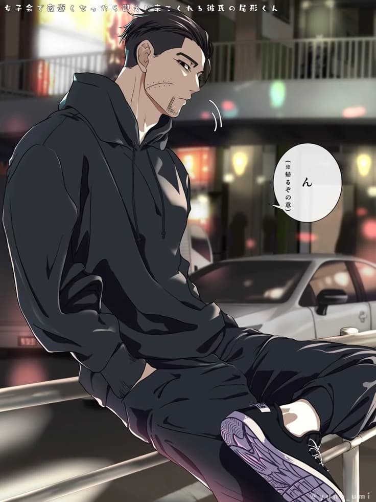 Ogata Hyakunosuke (moderno AU) thumbnail