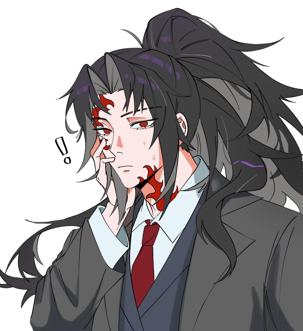 Kokushibo thumbnail