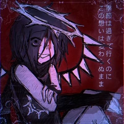 Forsaken High school... (Obsession) thumbnail