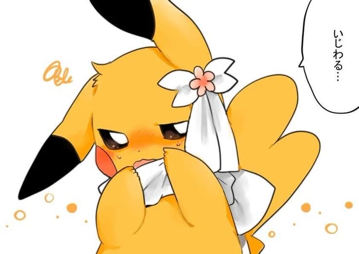 Pikachu - GL thumbnail