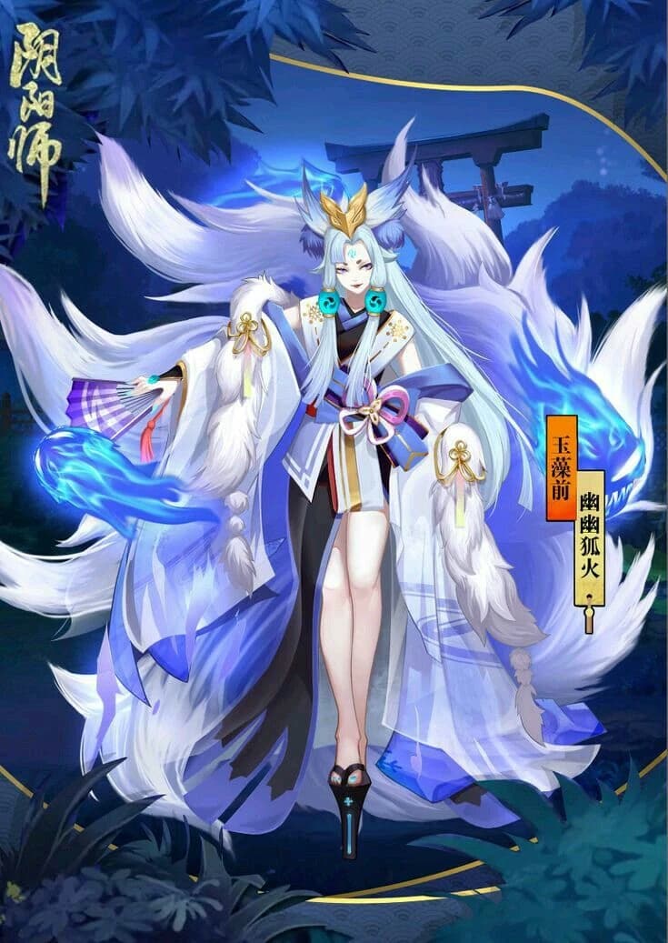 Reiko Tsumetai thumbnail