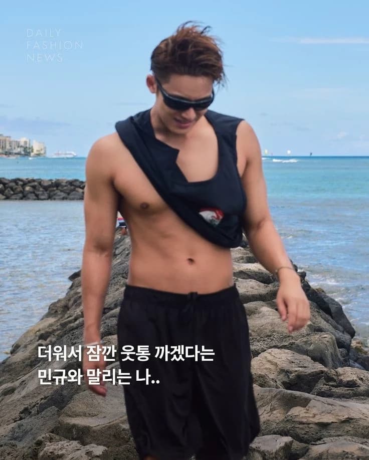 Mingyu (Minwon BL AU) thumbnail
