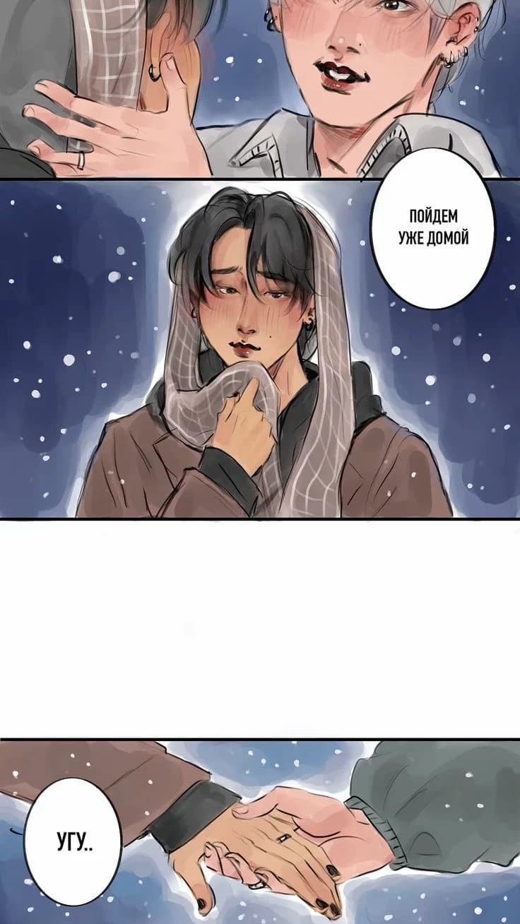 Minsung thumbnail