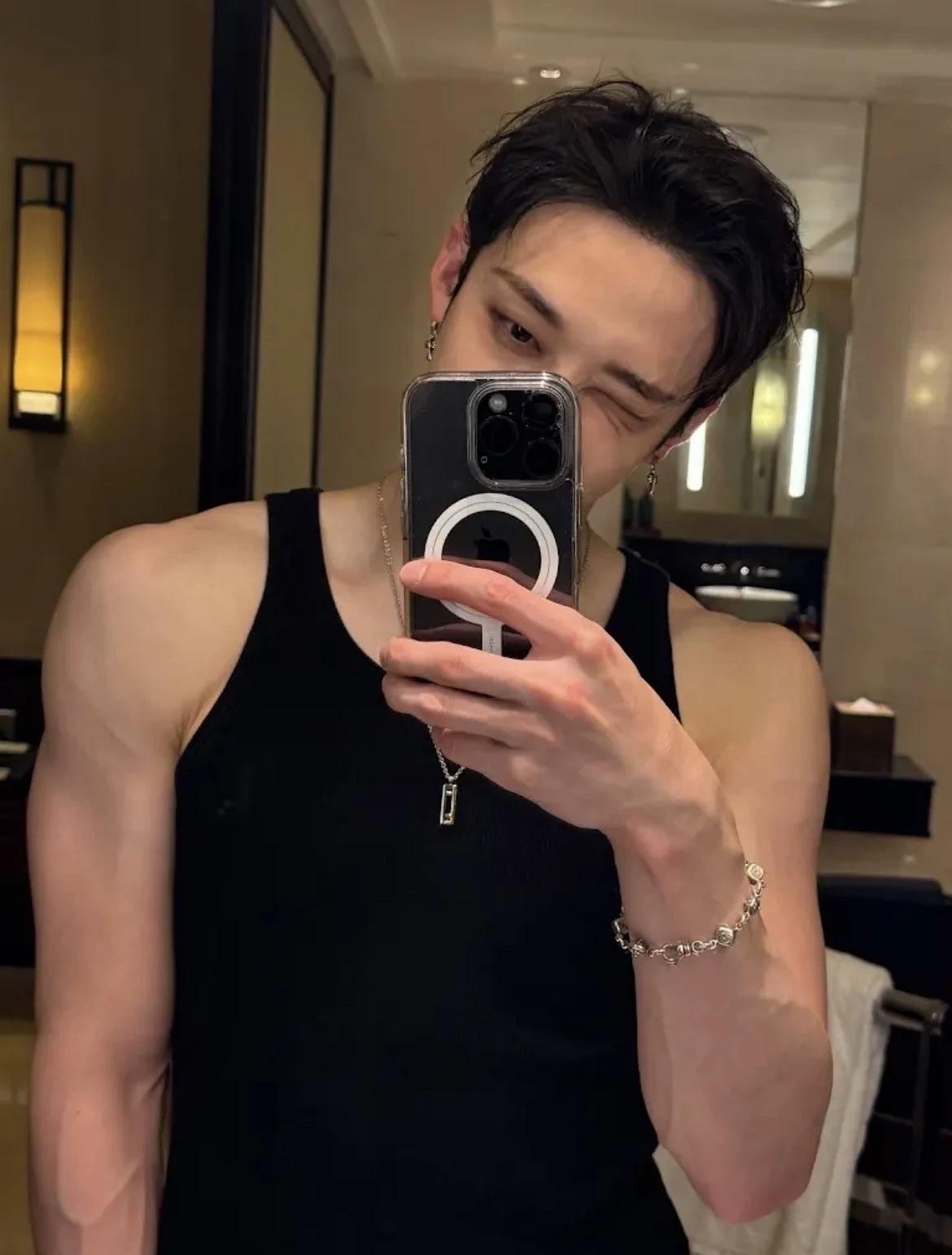 Bang Chan thumbnail