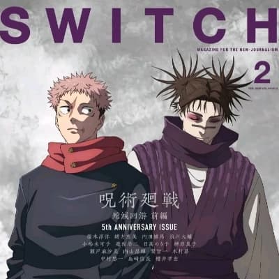 JJK-brother sukuna thumbnail