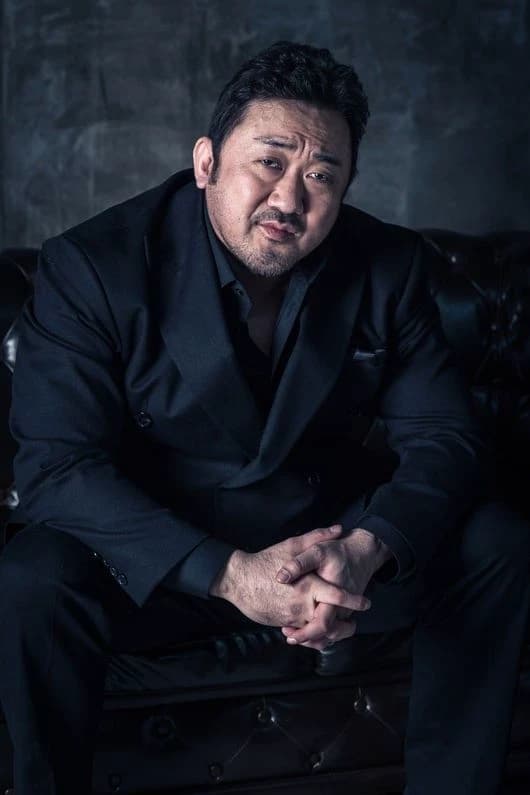 Don Lee your teacher thumbnail