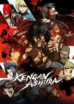 Kengan Ashura thumbnail