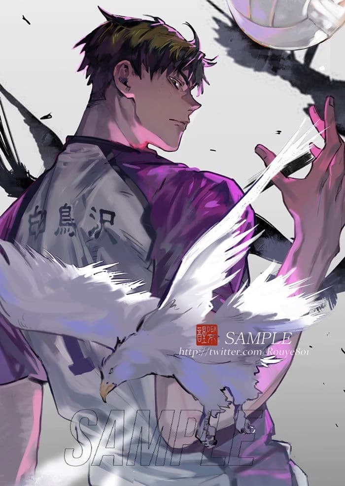 Wakatoshi Ushijima BL thumbnail