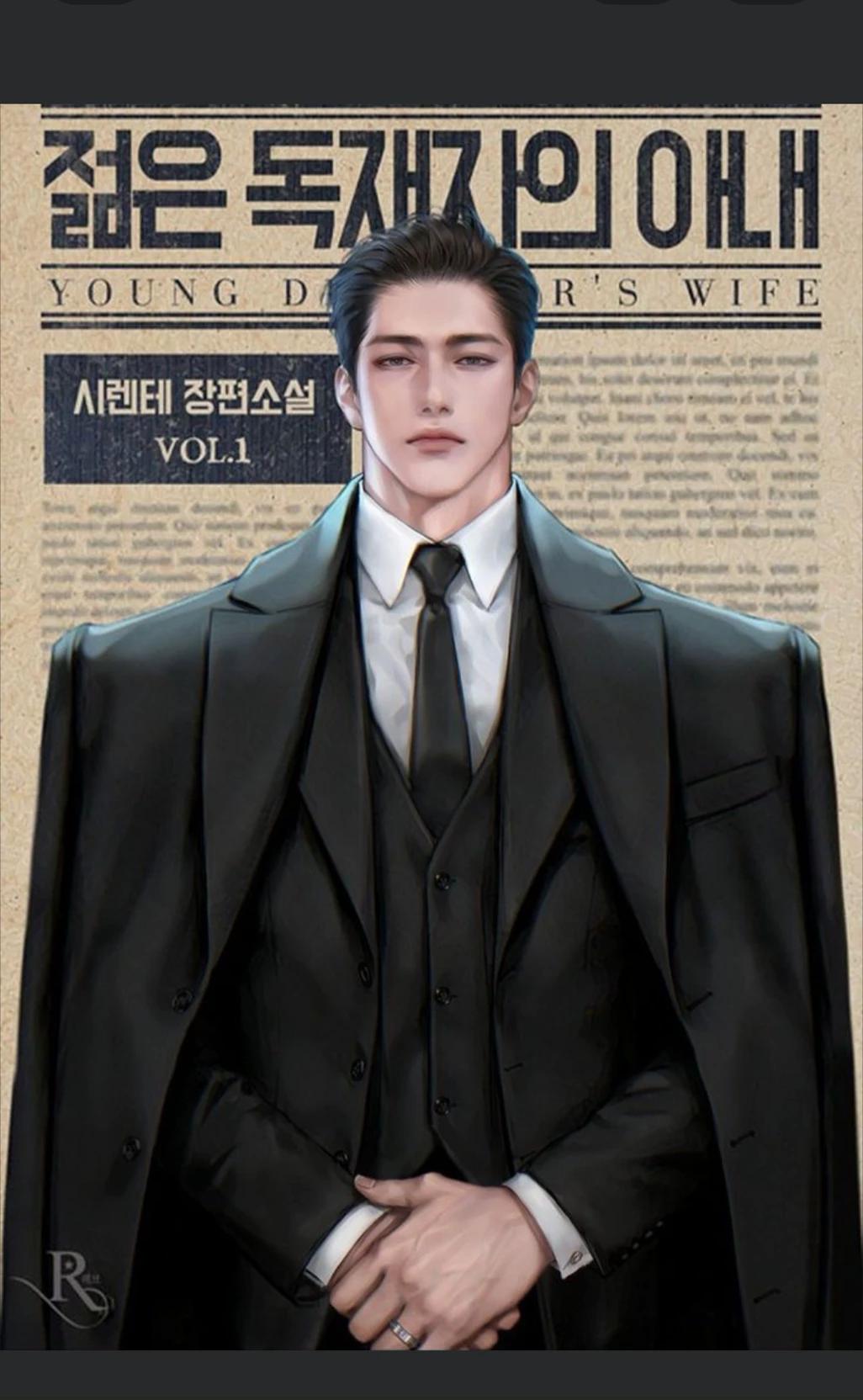 Lucius thorne voltari  thumbnail