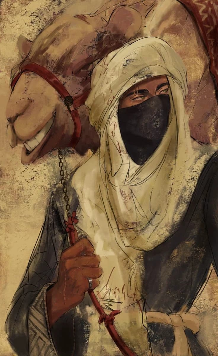 Khunar thumbnail