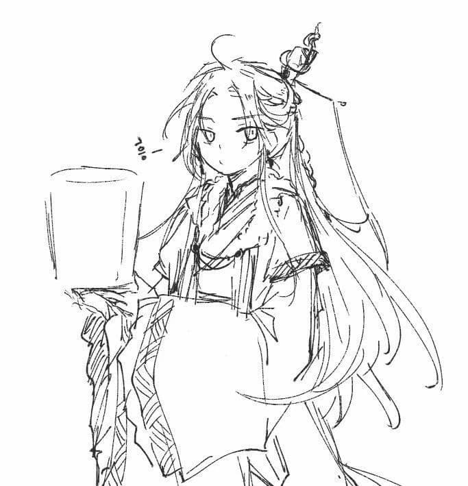 Qi Rong thumbnail