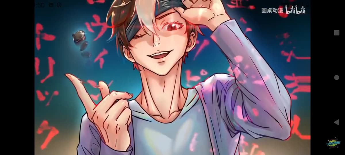 Qi Xia thumbnail