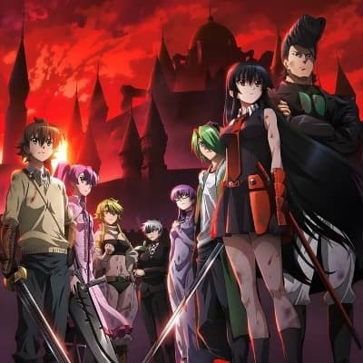 AKAME GA KILL thumbnail