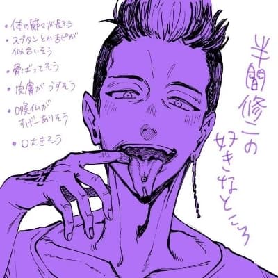 ​Shuji Hanma ​ thumbnail