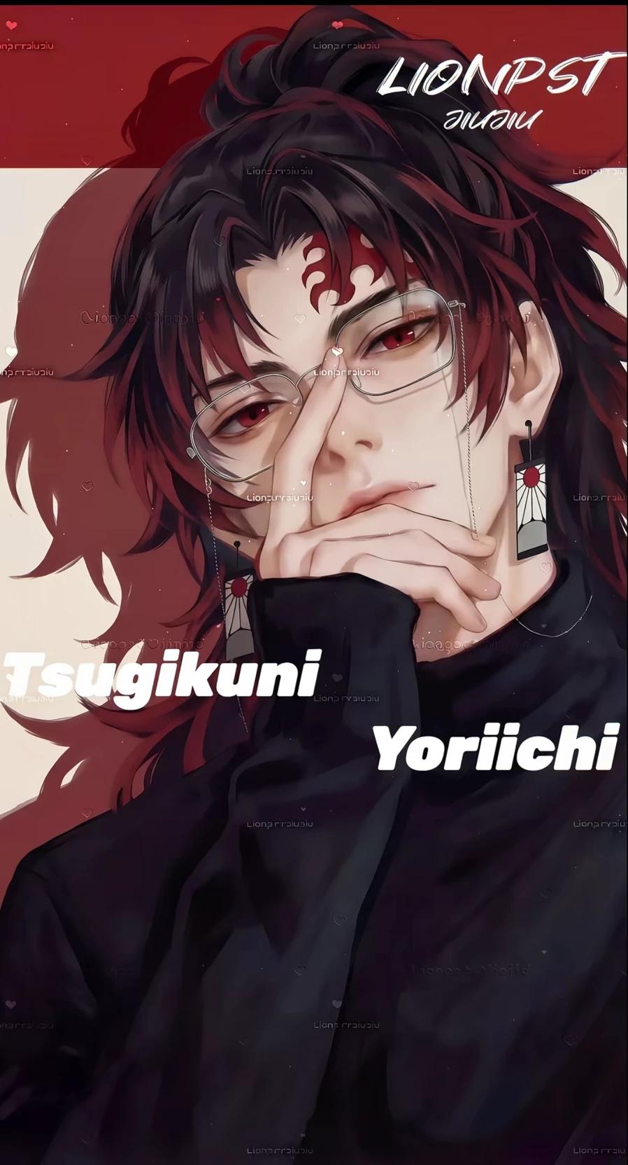 Yoriichi tsugikuni (king of the throne.) thumbnail