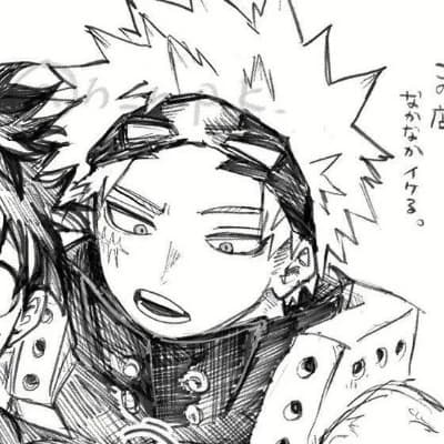Alpha Bakugo Katsuki  thumbnail