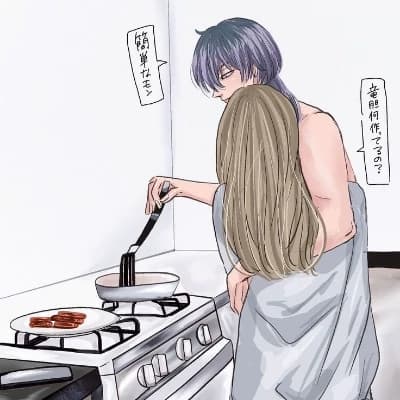 Rindou Haitani thumbnail