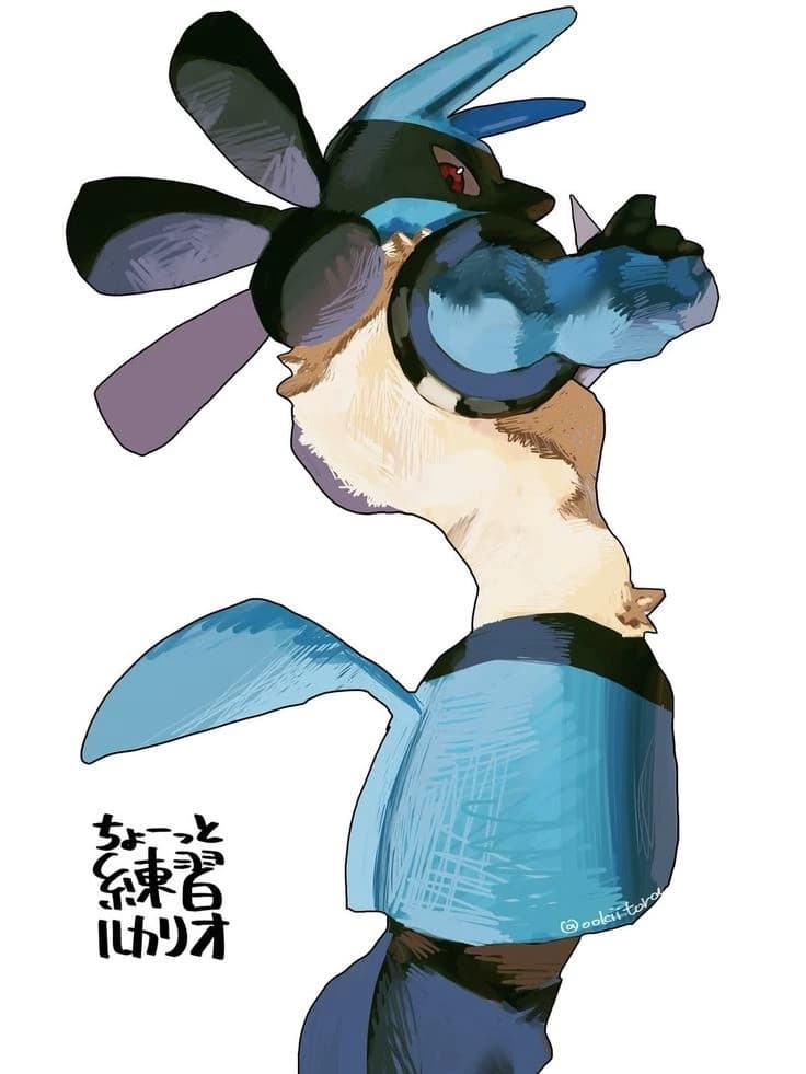 Pokémon Lucario. thumbnail