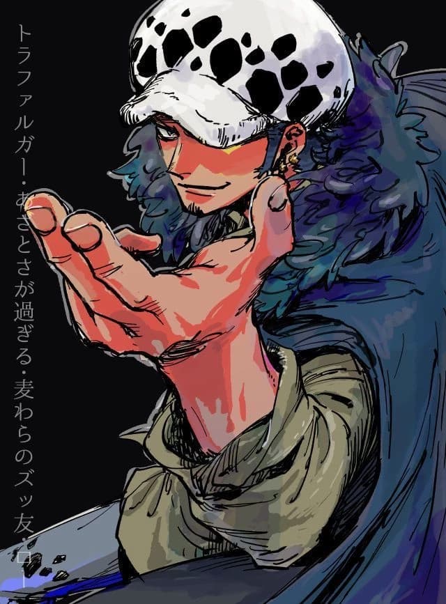 ⊱┊Law Trafalgar thumbnail
