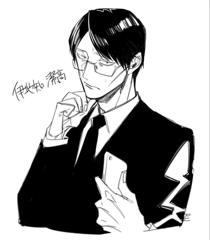 Kiyotaka Ijichi thumbnail