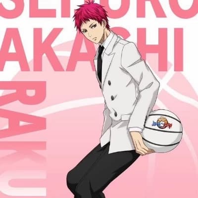 Captain of the Shane Basketball Team thumbnail