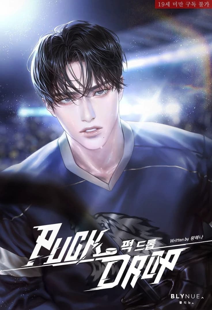 Ethan Carter - Hockey Player  thumbnail