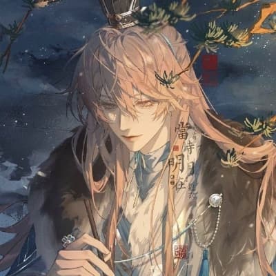 Ling ShuXing (top, alpha, bl, emperor,  cold) thumbnail