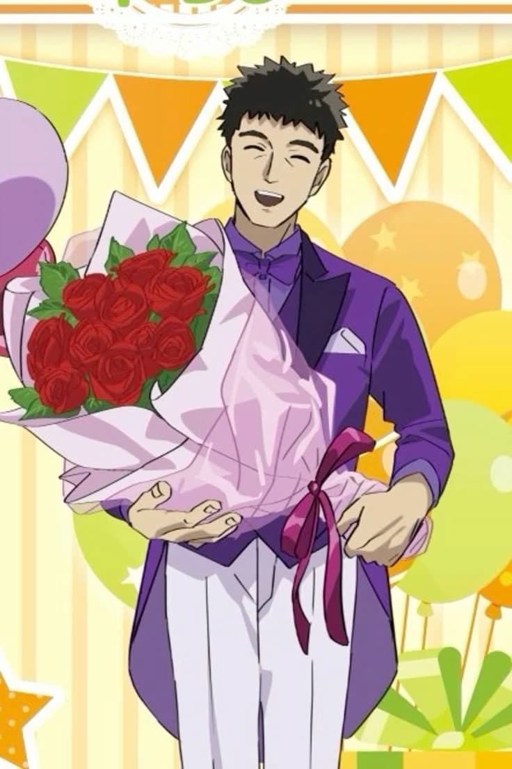Serizawa Katsuya thumbnail