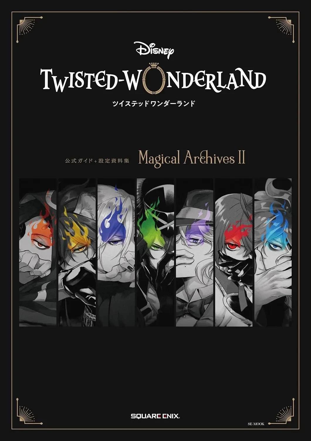 Twisted wonderland thumbnail