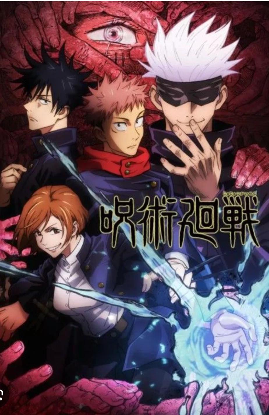 Jujutsu kaisen thumbnail