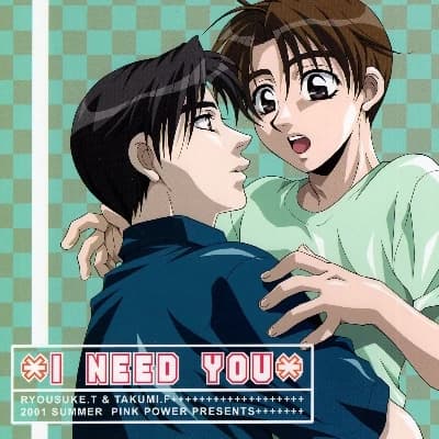 Takumi fujiwara x Ryosuke takahashi thumbnail